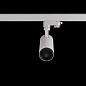 ARTLED-254 1-ph LED светильник трековый на однофазный шинопровод   -  Трековые светильники 